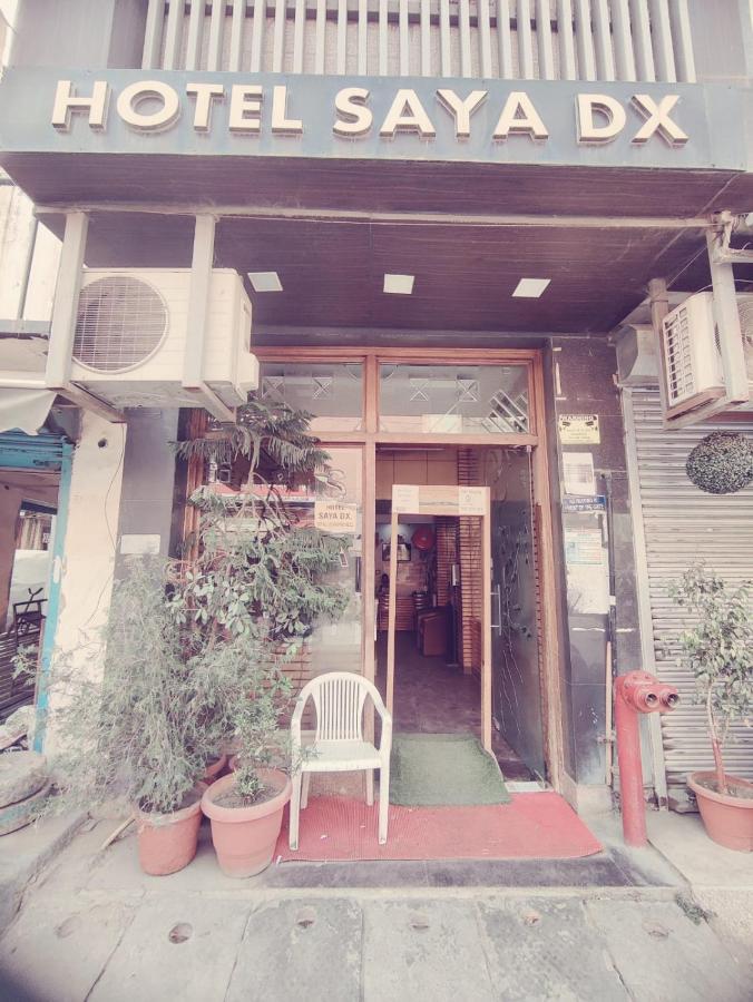 Hotel Saya Deluxe Near New Delhi Railway Station ' Екстериор снимка