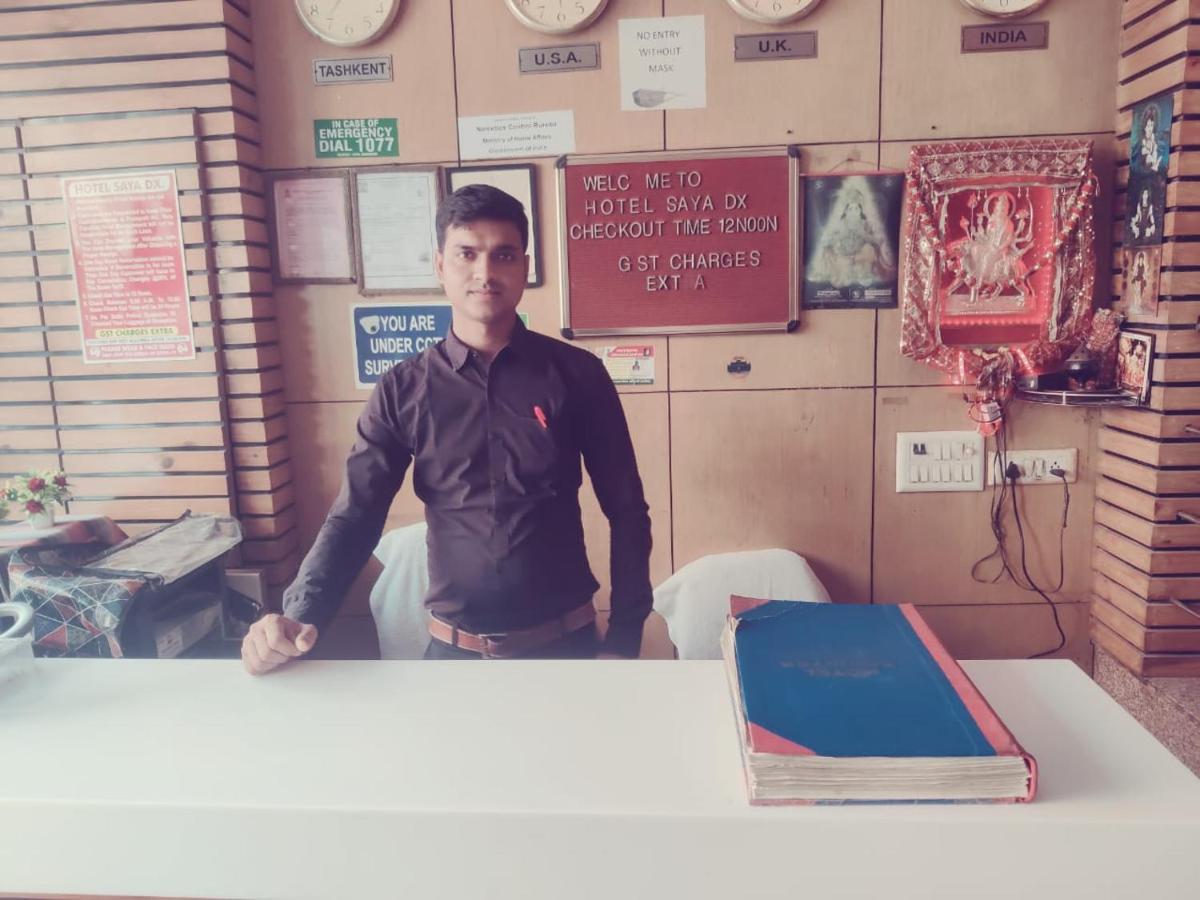 Hotel Saya Deluxe Near New Delhi Railway Station ' Екстериор снимка